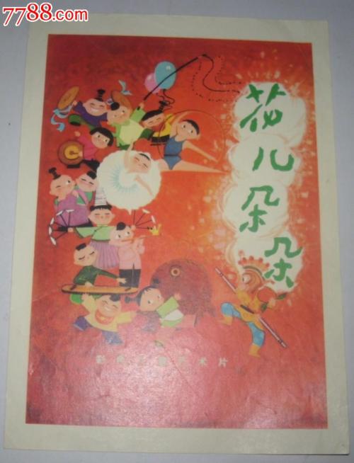 西北大学学位证书样本